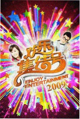百鬼夜行抄悬疑奇幻动漫在线播放
